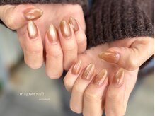 アークエンジェル(ARCHANGEL)/