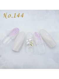 定額4,400円 #透明感