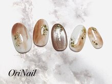 オリネイル 西荻窪(OriNail)/ニュアンスネイル定額コース