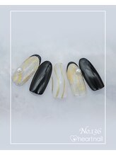 はあとねいる 五反田店/ハンドNo136