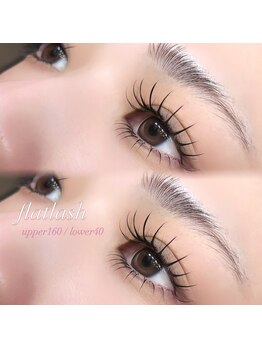 オーリア ルーム(Houria Room)/上下フラットラッシュ