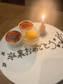 アイム 成増店(i'm) 春から高校生になる息子がいます◎