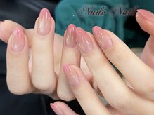ヌード 宇都宮店(Nude)/パラジェル/長さだし/オフのみ