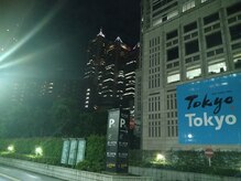 ストロベリージャム 西新宿店(Strawberry Jam)の雰囲気(場所は都庁の隣レベル【系列店来店済は再来価格】【メンズ脱毛】)