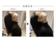 リラボ整体院 麻布十番店(RE+LAB=◯整体院)の写真/国家資格者による一時的ではない根本改善を。/麻布/麻布十番/赤阪/赤阪見附/整体/小顔