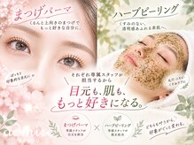 アドミーロ