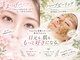 アドミーロの写真