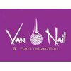 ヴァンネイル 海老名店(Van Nail)ロゴ