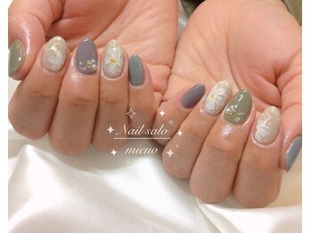 ミューオ(MIEUO)/ハンド贅沢コース