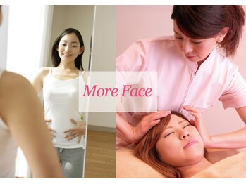 モアフェイス 池袋店(More Face)/【骨盤矯正と小顔矯正】セット