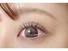 10.11.12.限定.3ヶ月ご利用のない方限定ラッシュリフト¥7.700→¥5.500