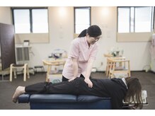 寺倉ハピネス接骨院/骨盤矯正トムソンテクニック