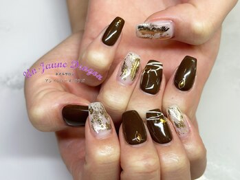 アン ジョーヌドラゴ/【自爪ネイル】チョコレート
