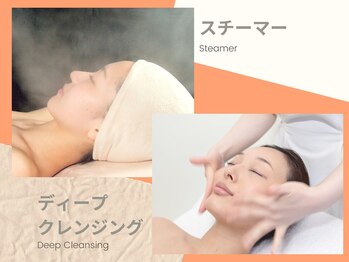 サレーヌ天王町/ディープクレンジング