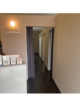 ベルビー エルエル岡崎店/