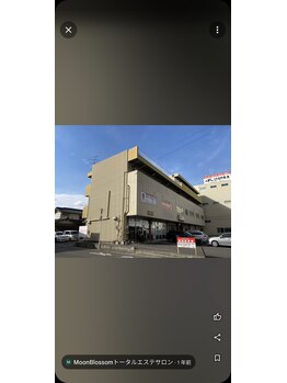 ムーンブロッサム(MoonBlossom)/当店外観