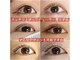 コアラッシュ(COA LASH)の写真