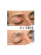 プティボヌール(Petit bonheur)/