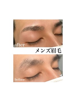 プティボヌール(Petit bonheur)/