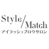 スタイルマッチ(Style Match)のお店ロゴ