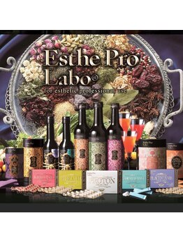 アールズ スリム(R's slim)/痩身・ダイエット・美肌に！！