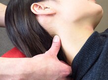 平岸ひなた整体院