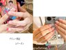 【jr.ネイリスト】カラグラorフレンチ　