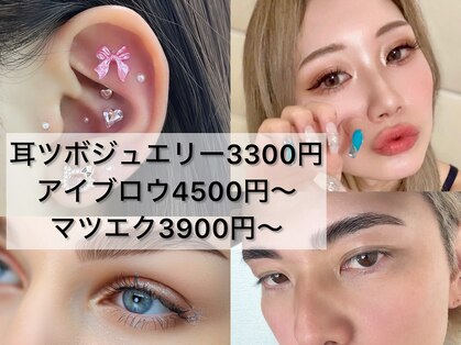 ラックス 尼崎立花(LAX)の写真