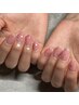 ご新規様【ハンド】デザイン持ち込みご相談プラン◎　 10%OFF