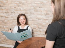 キュープ 相模原淵野辺店(Qpu)/店内6　【店内は完全個室】