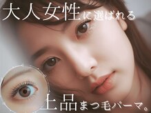 プラチナムドール 桂店(PLATINUMDOLL)
