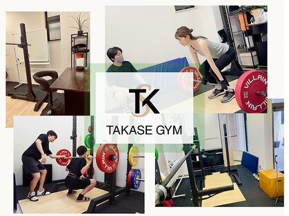 タカセ ジム 赤坂(TAKASE GYM)の写真