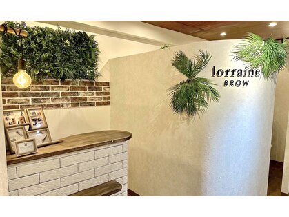ロレインブロウ 西葛西店の写真