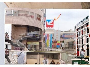 ビーエムビー(BMB)/道案内　1