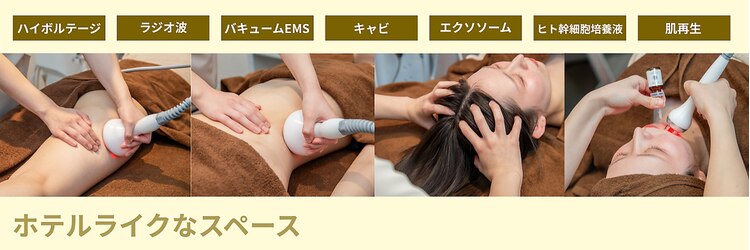 グラツィア つくば駅前店(Grazia)のサロンヘッダー