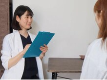 PUNAYU【鍼灸 | アーユルヴェーダ】/丁寧なカウンセリング