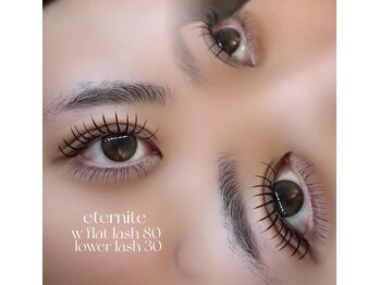 エテルニテ(eternite)/