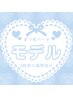 1階　まつ毛パーマ技術モデル　¥2000（条件あり）