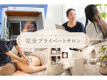 ココノア(COCONOA)