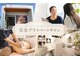 ココノア(COCONOA)の写真