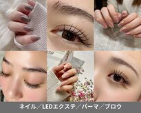 アイラッシュアンドネイル マークス 草加店(MAK's)