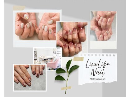 リノリコネイル 元住吉(Lino Liko nail)の写真