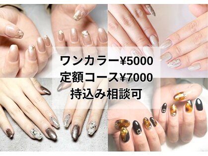 calm -カーム- 阪急塚口 nailの写真