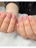 【ご新規様のみ】ワンカラー¥6600→6100