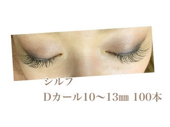 シルフ 石橋店(Sylph)/セクシースタイル