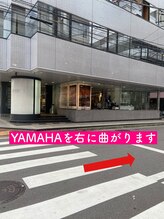 ホワイトニングルーム 横浜店(Whitening Room)/ヤマハが見えたら右に曲がります