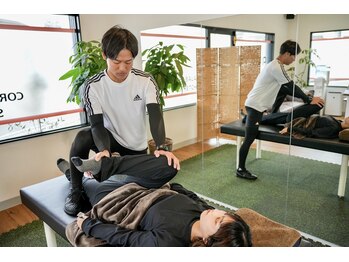 ビーステップ(Be Step)/<全身しっかりと>