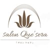 サロン ケセラ(Salon Que'sera)ロゴ