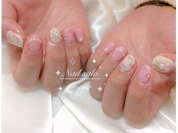 ミューオ(MIEUO)/ハンド持ち込みコース