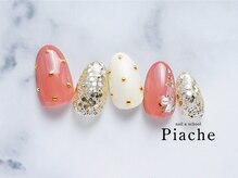 ネイル アンド スクール ピアシェ(Piache)/今月キャンペーンデザイン¥9600